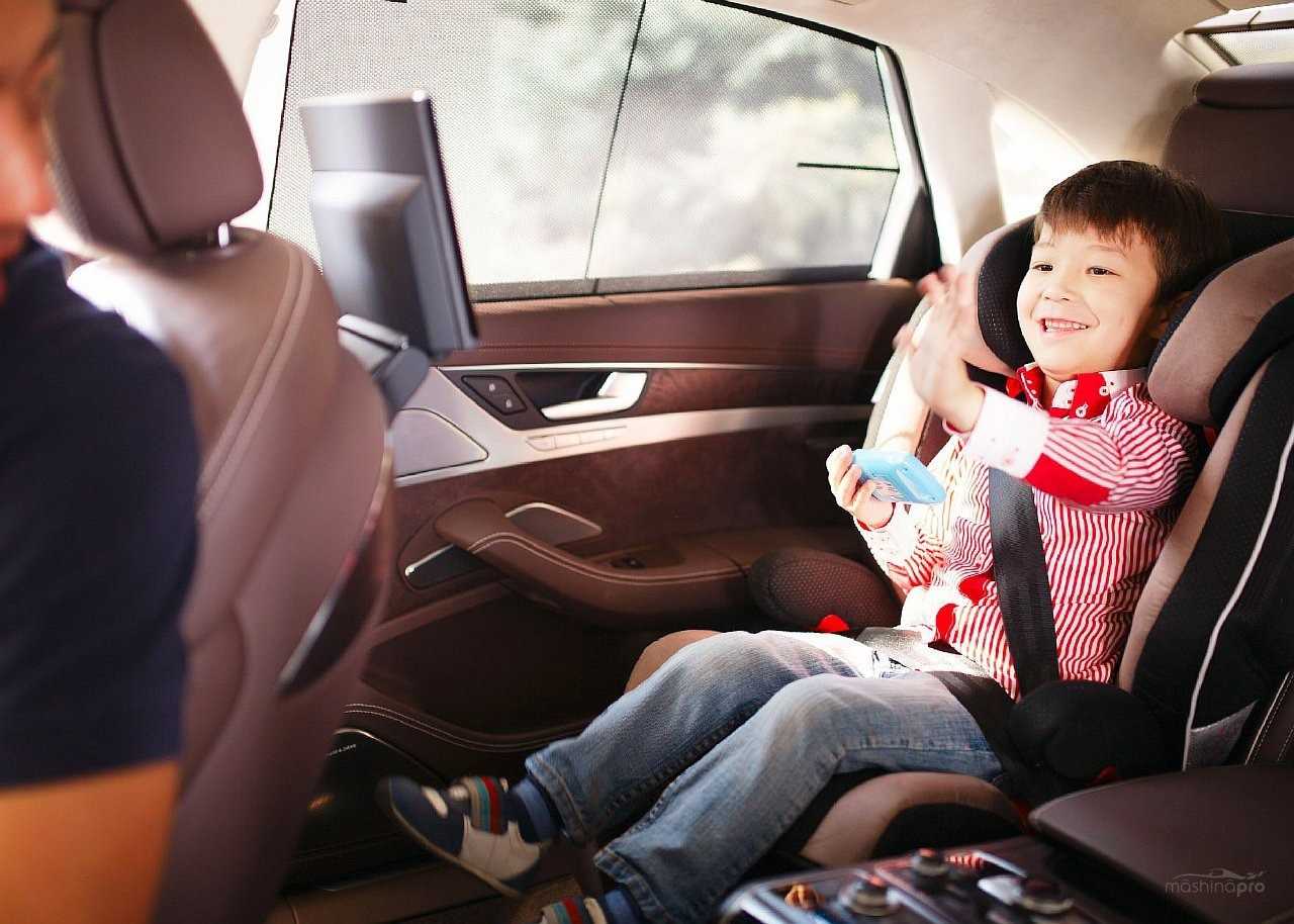 Правила безопасности: до скольки лет дети ездят в автокресле и зачем?