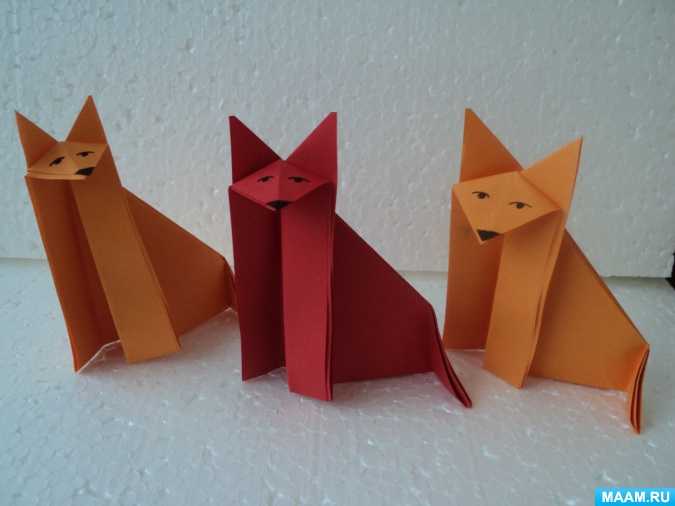 Лиса из бумаги в технике оригами: пошаговая инструкция + схема сборки своими руками