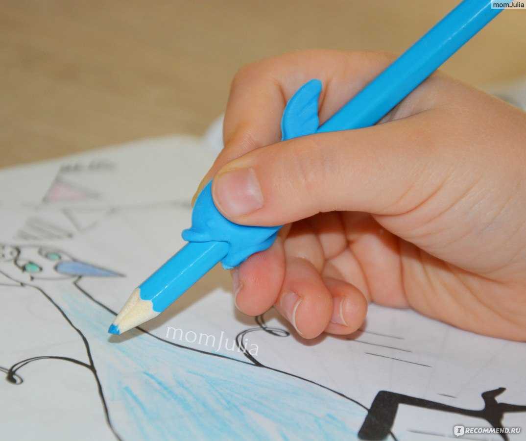 Как научить ребенка правильно держать ручку (карандаш) при письме: 6 лучших способов