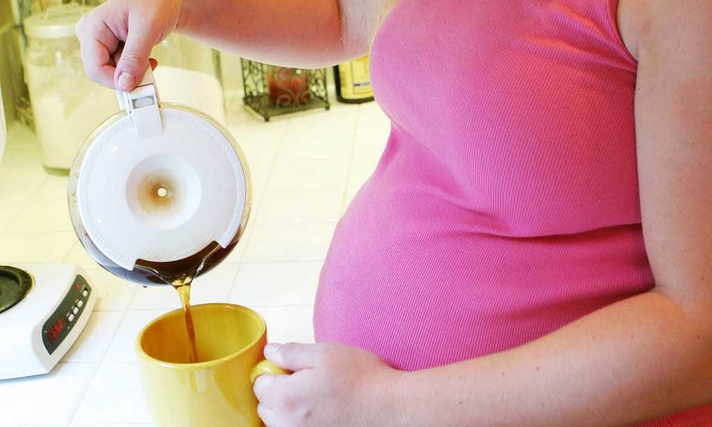 Итак, почему беременным нельзя кофе? насколько это безопасно?