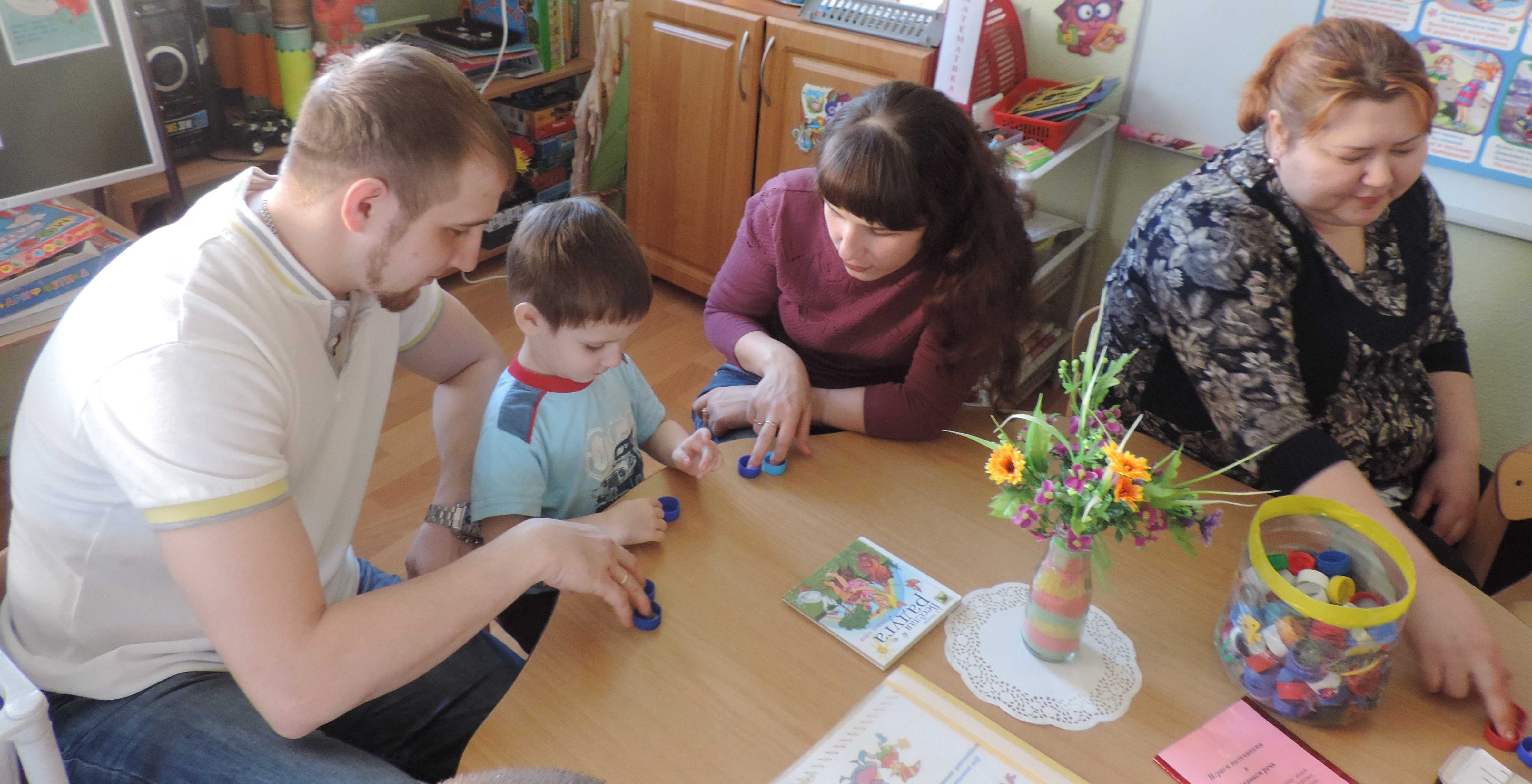 Семинар-практикум для родителей «пальчиками играем — речь развиваем»