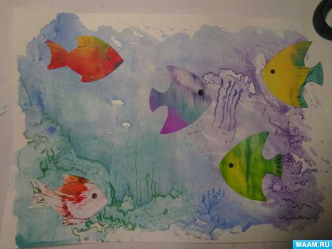 Занятие по рисованию акварельными красками в средней группе «рыбки плавают в аквариуме». воспитателям детских садов, школьным учителям и педагогам - маам.ру