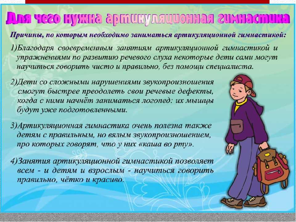 Цикл занятий на тему «учимся умываться». воспитателям детских садов, школьным учителям и педагогам - маам.ру