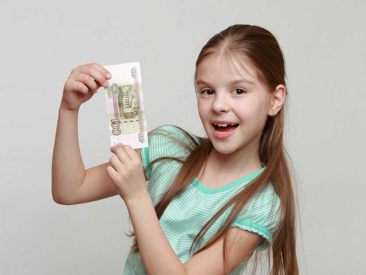 Сколько денег давать ребенку на карманные расходы?