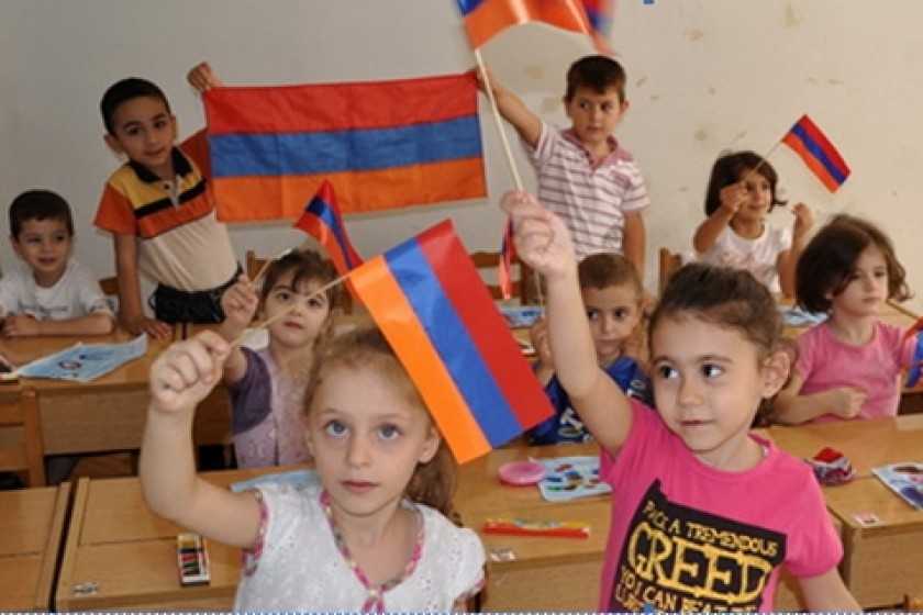Национальные традиции армянского народа
