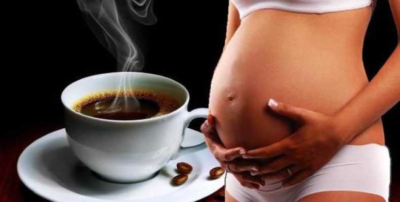 Можно ли пить кофе без кофеина во время беременности?