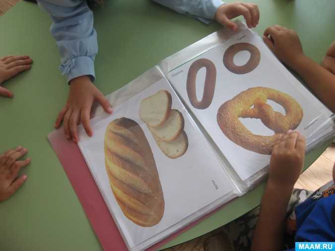 Занятие в старшей группе «хлеб — всему голова». воспитателям детских садов, школьным учителям и педагогам - маам.ру