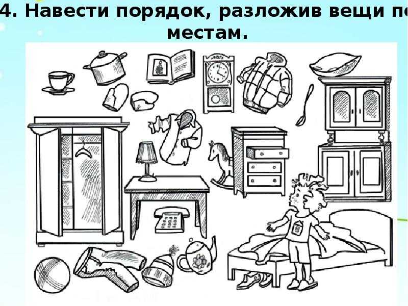 Дидактический материал по теме «мой город. мой дом» 3-5 лет - plandou.ru