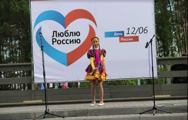 Конспект праздничного досуга, посвящённого дню независимости россии с использованием икт «россия, мы дети твои»