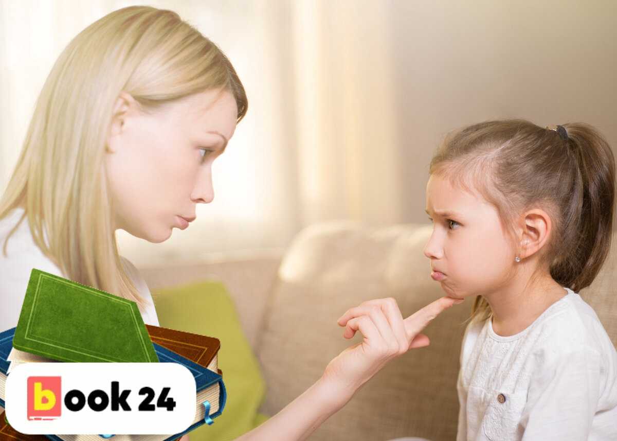Детская истерика: 13 советов, как вести себя с ребенком