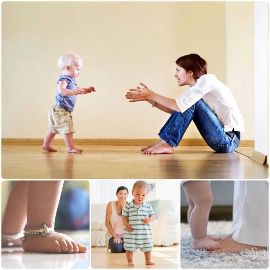 Вопросом, как научить ребенка ходить, задаются многие родители. Спешка в этом вопросе не приведет ни к чему хорошему, если не подготовить малыша к ходьбе.