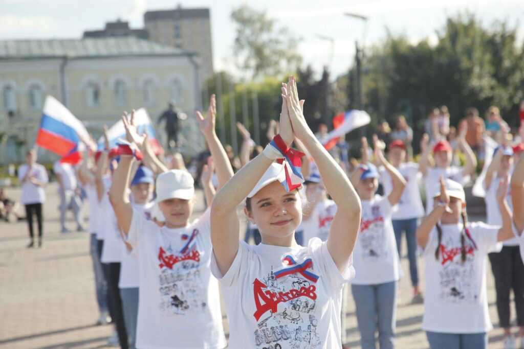 Программа мероприятий, посвященных дню россии-2015