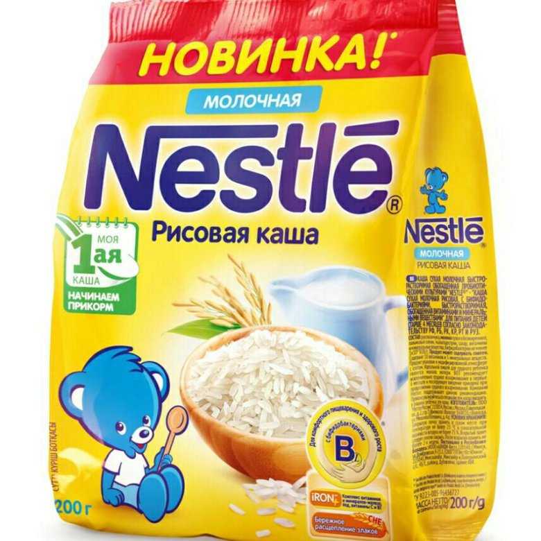 Список брендов nestlé - list of nestlé brands - abcdef.wiki