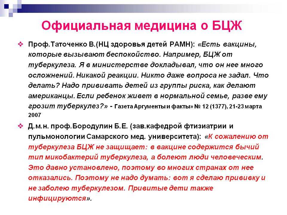 Sinii-sinenkii - запись пользователя nadenka (id1252747) в сообществе детские болезни от года до трех в категории прививки - babyblog.ru