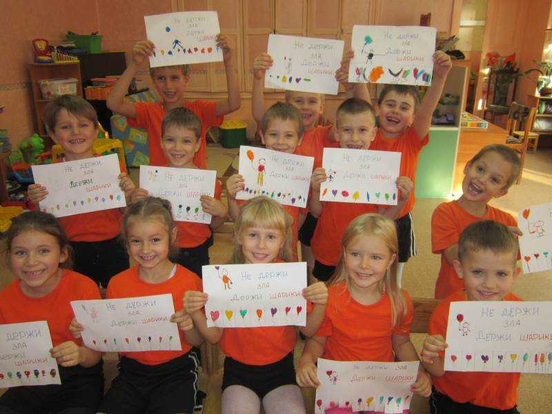 Проект день добрых дел в детском саду. день доброты материал на тему