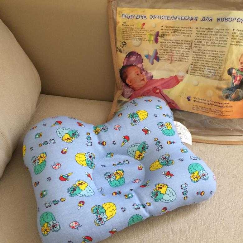 Нужна ли ортопедическая подушка для новорожденных Что нужно знать родителям при выборе ортопедической подушки Показания и противопоказания к применению подушки