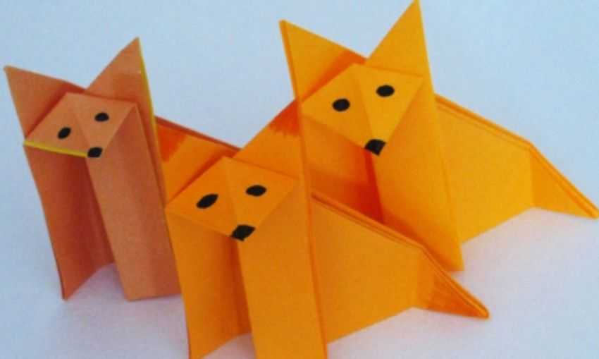 Оригами лиса своими руками: базовые формы для поделок, дополнительные материалы и фото поделок
