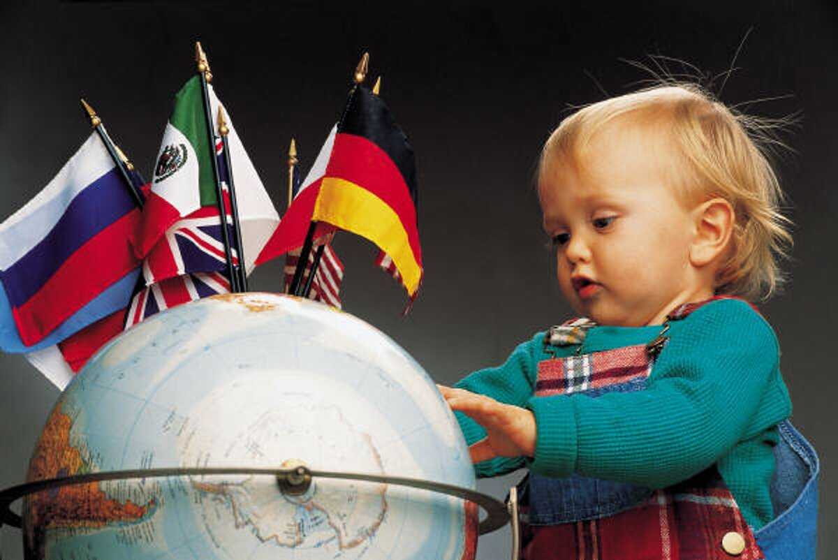Сравнительный анализ воспитания детей в разных странах