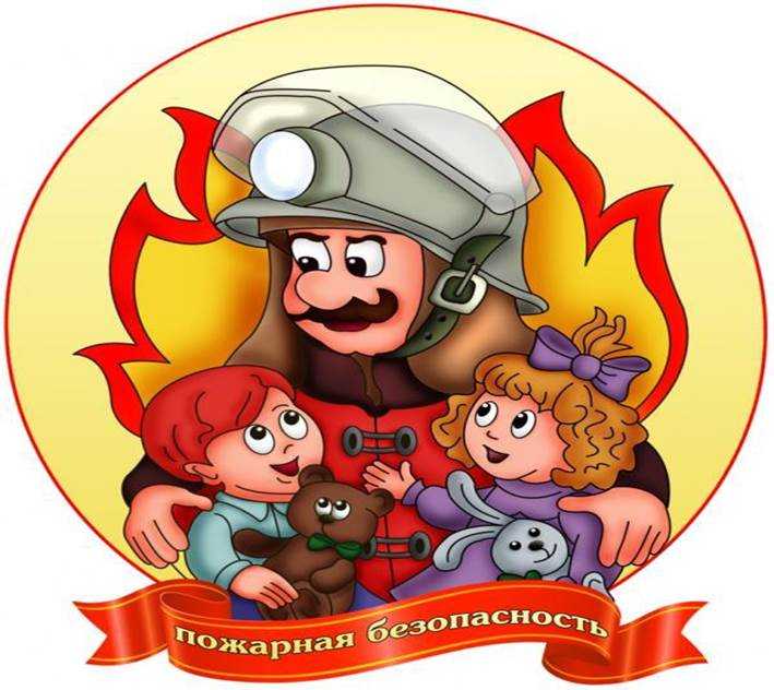 «мы — отважные пожарные». развлечение для детей старшего дошкольного возраста по пожарной безопасности