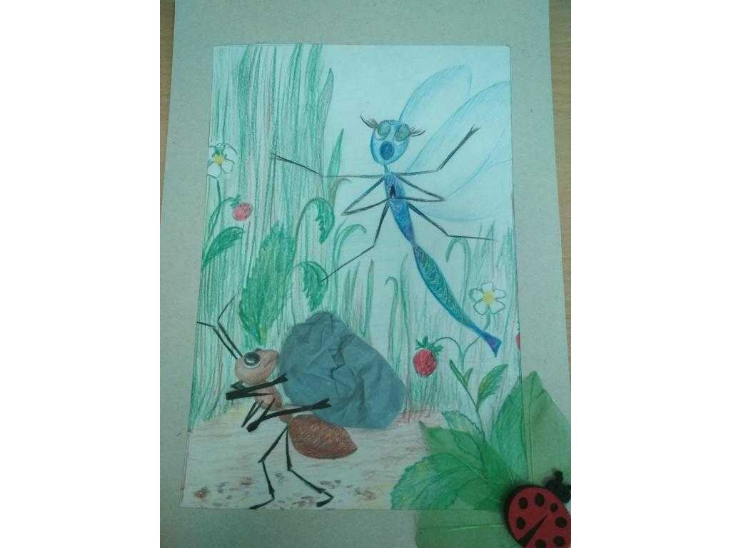 Осенний праздник по мотивам басни и. а. крылова «стрекоза и муравей» (для детей старшего дошкольного возраста)