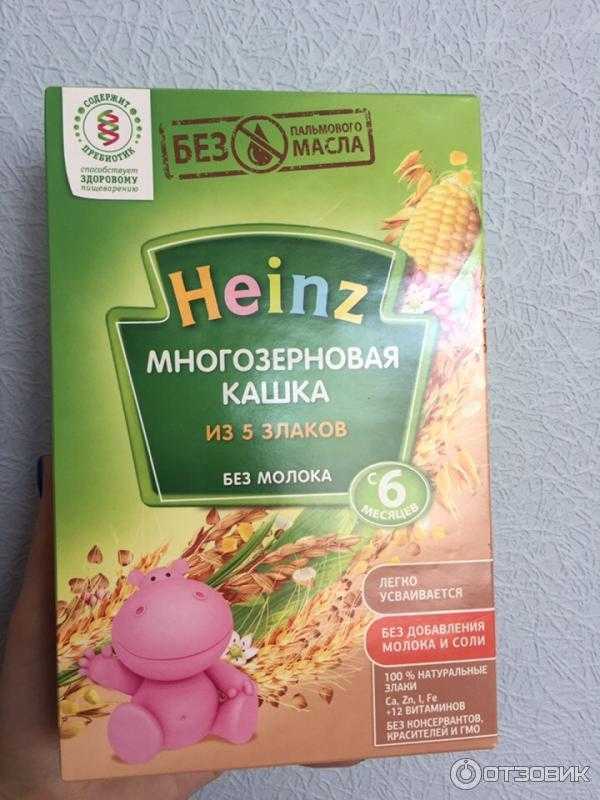 ????лучшие детские смеси без пальмового масла на 2021 год