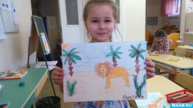 Конспект оод «рисование животных жарких стран. жираф» для детей подготовительной группы