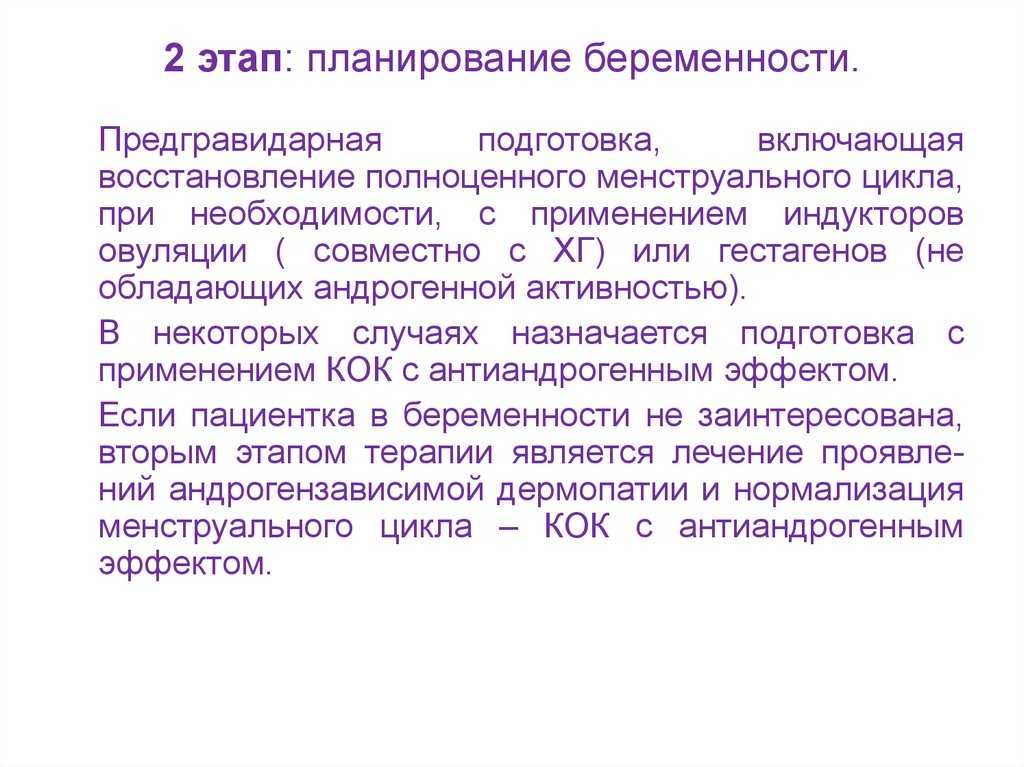 Чек-лист: документы новорожденному, где и как оформить - kukuriku.ru