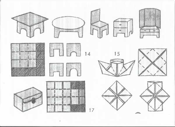 Конспект занятия по конструированию способом оригами с элементами аппликации в подготовительной группе «домик». воспитателям детских садов, школьным учителям и педагогам - маам.ру