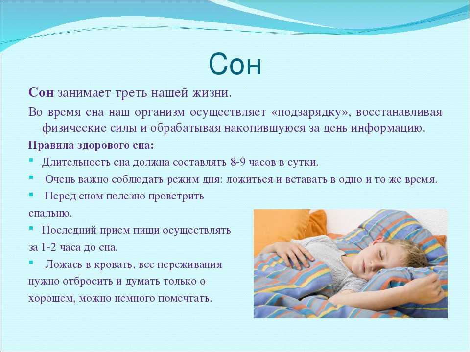 Причины, по которым новорожденный малыш много спит. стоит ли волноваться молодым родителям? что предпринять?