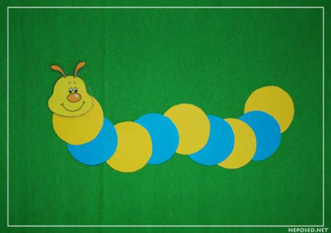 Дидактическая игра «собери гусеницу» для детей младшего дошкольного возраста. воспитателям детских садов, школьным учителям и педагогам