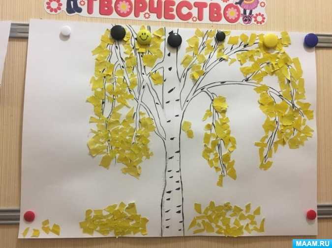 Коллективное занятие по аппликации в средней группе «украсим осеннее дерево». воспитателям детских садов, школьным учителям и педагогам - маам.ру