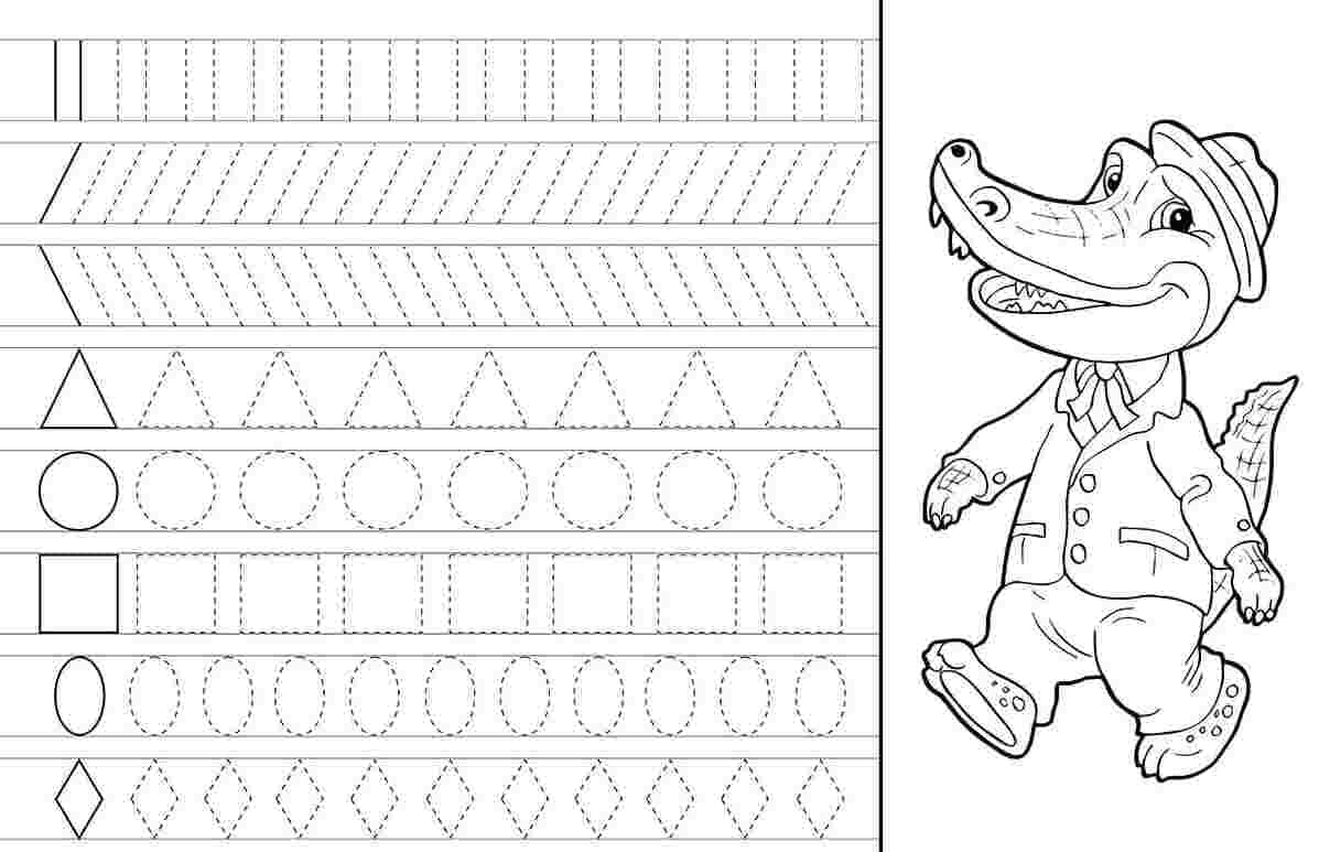 Распечатайте бесплатно обводилки для детей. Скачайте 6 файлов PDF для рисования по точкам, которые содержат картинки с линиями, цифрами, буквами, фигурами, животными и растениями.