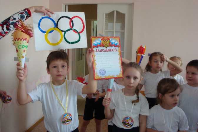 Спортивный праздник в средней группе «малые олимпийские игры»