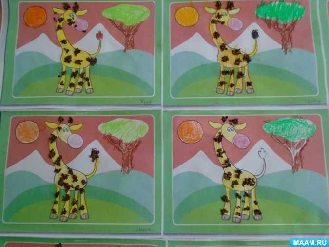 Жираф. рисование