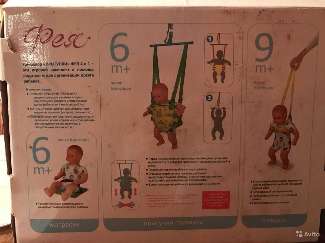 Доктор комаровский: когда ребенок должен сидеть и во сколько месяцев можно присаживать девочек