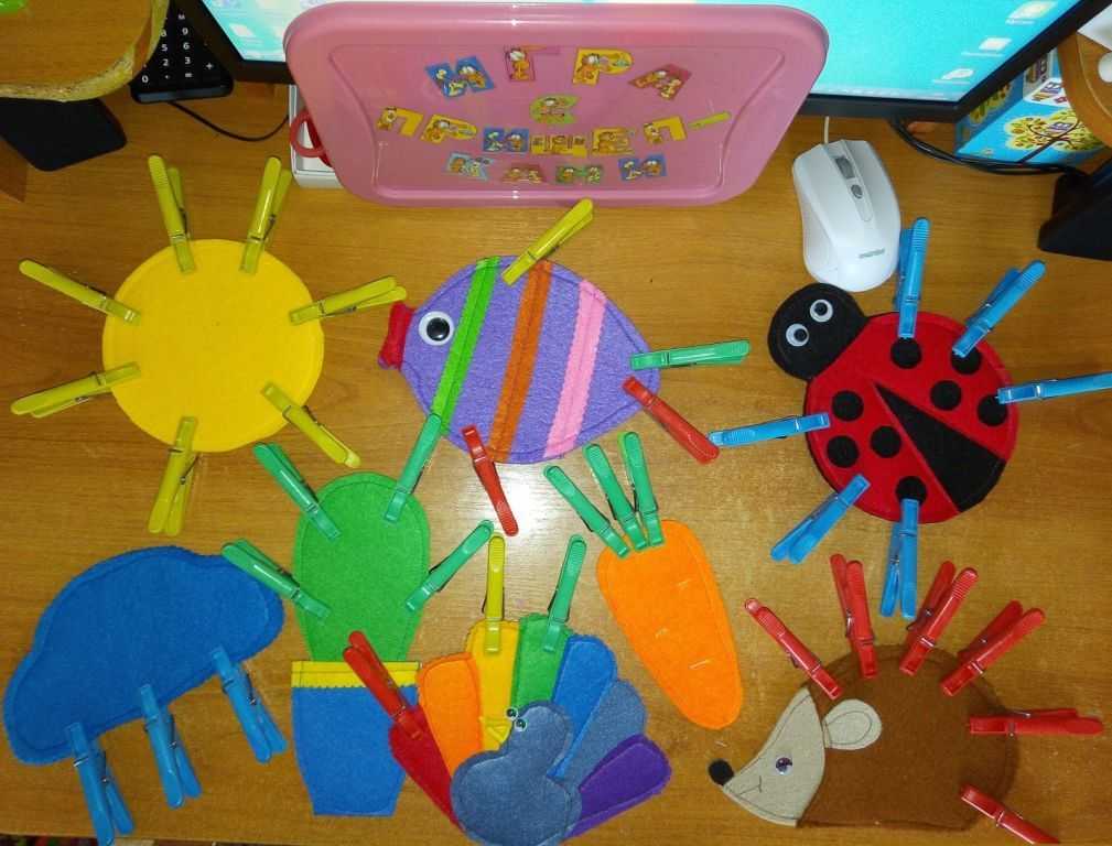 Дидактическая игра с прищепками «иголки для ёжика» для детей 2–3 лет