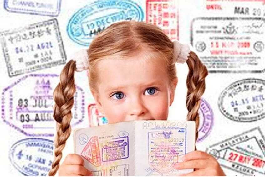 Шенгенская виза для детей: анкета и документы для шенгена в чехию для ребенка до 6 лет