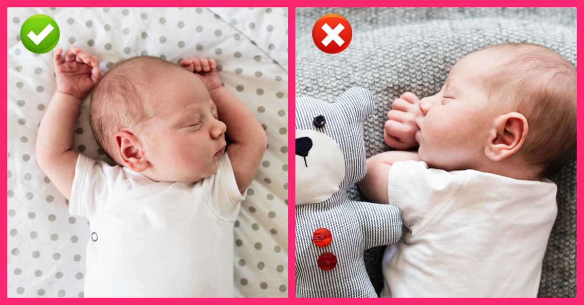 Выбор правильной позы для сна новорожденного