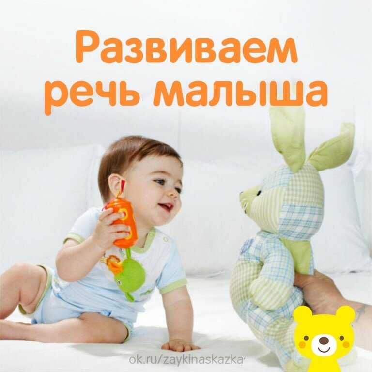 Какие игрушки нужны ребёнку в 6-7 месяцев
