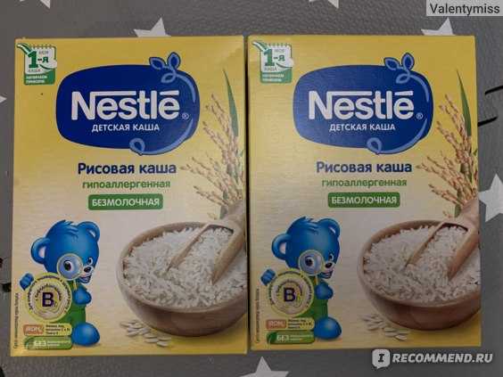 Таблица прикорма - схема введения прикорма для ребенка по месяцам | prikorm.org