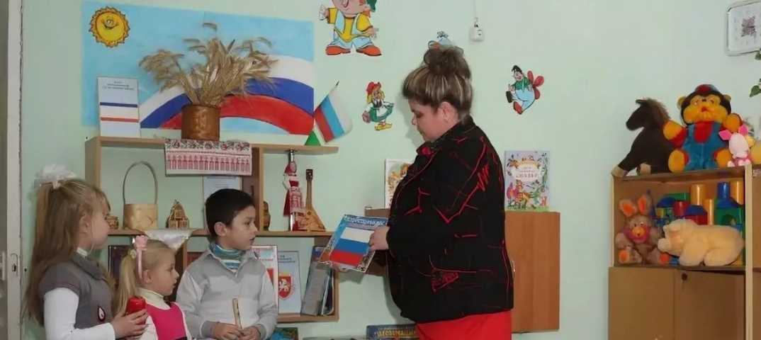 Викторина по патриотическому воспитанию «мы патриоты россии»