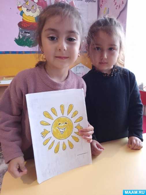 Конспект занятия по рисованию для детей раннего возраста (2–3 года) «солнышко и лучики»