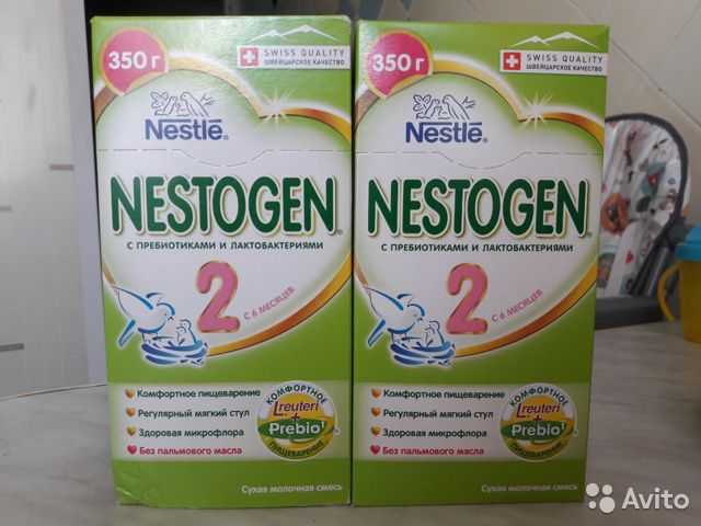 Отзывы о детская молочная смесь nestle nestogen 1 с пребиот