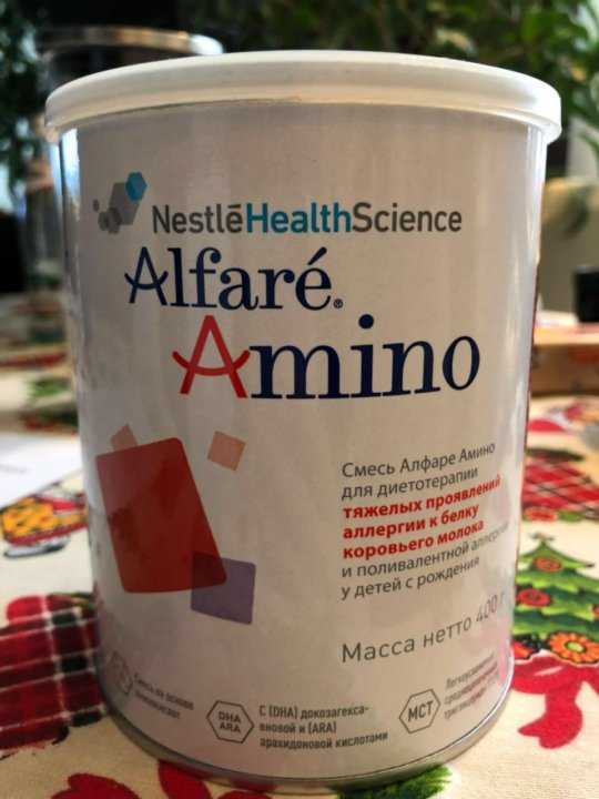 Alfare Amino Альфаре Амино  лечебная смесь для диетотерапии тяжелых проявлений аллергии на белок коровьего молока и других видов пищевой аллергии Подробнее о составе продукта и способе приготовления  на нашем сайте