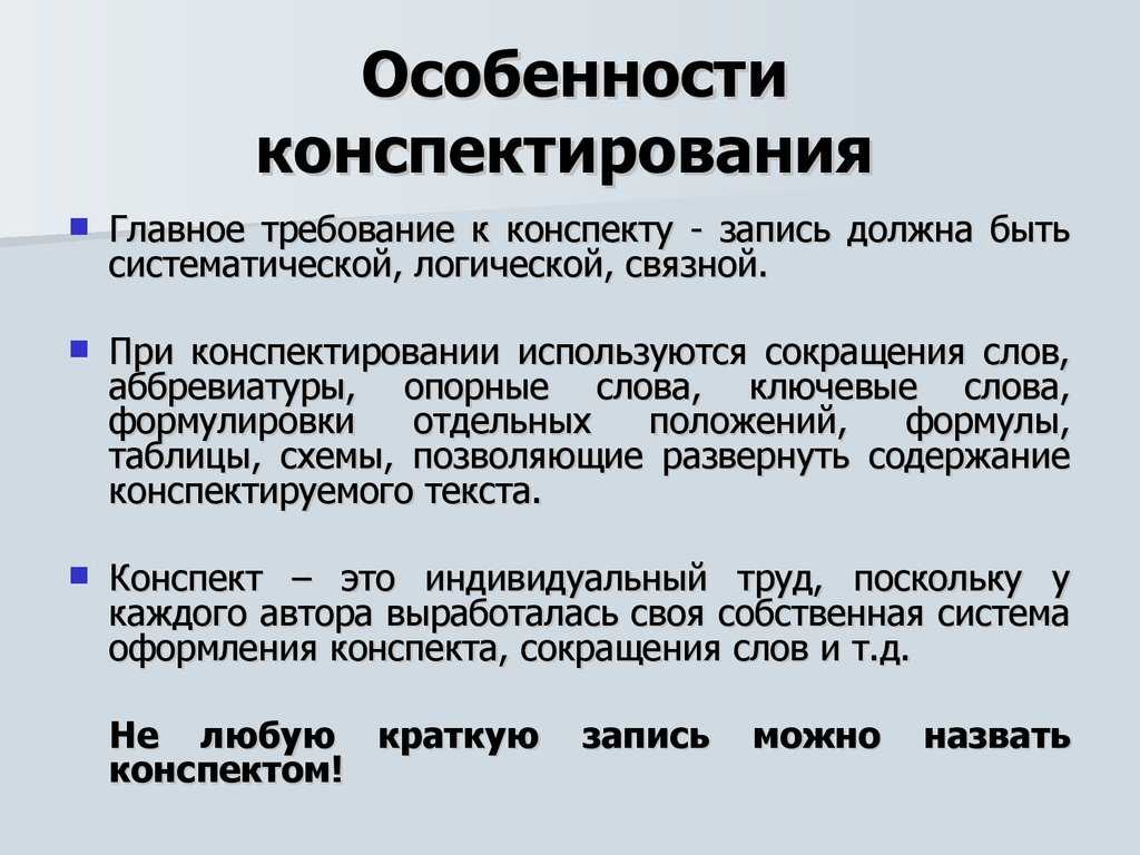 Психология детского рисунка: что означают рисунки
