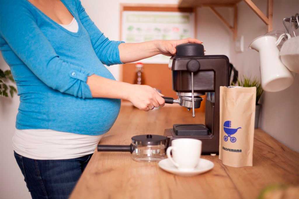 Не знаете, можно ли беременным пить кофе Узнайте всё о влиянии этого напитка на здоровье будущей мамы в Клубе Baby&me