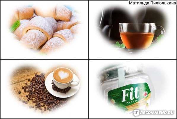«сладкая» диета. питание больных сахарным диабетом
