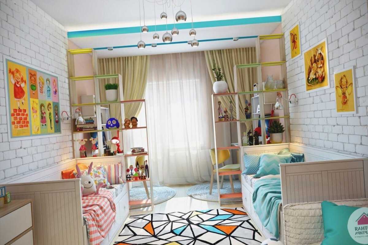 Детская комната для двух детей - фото примеров