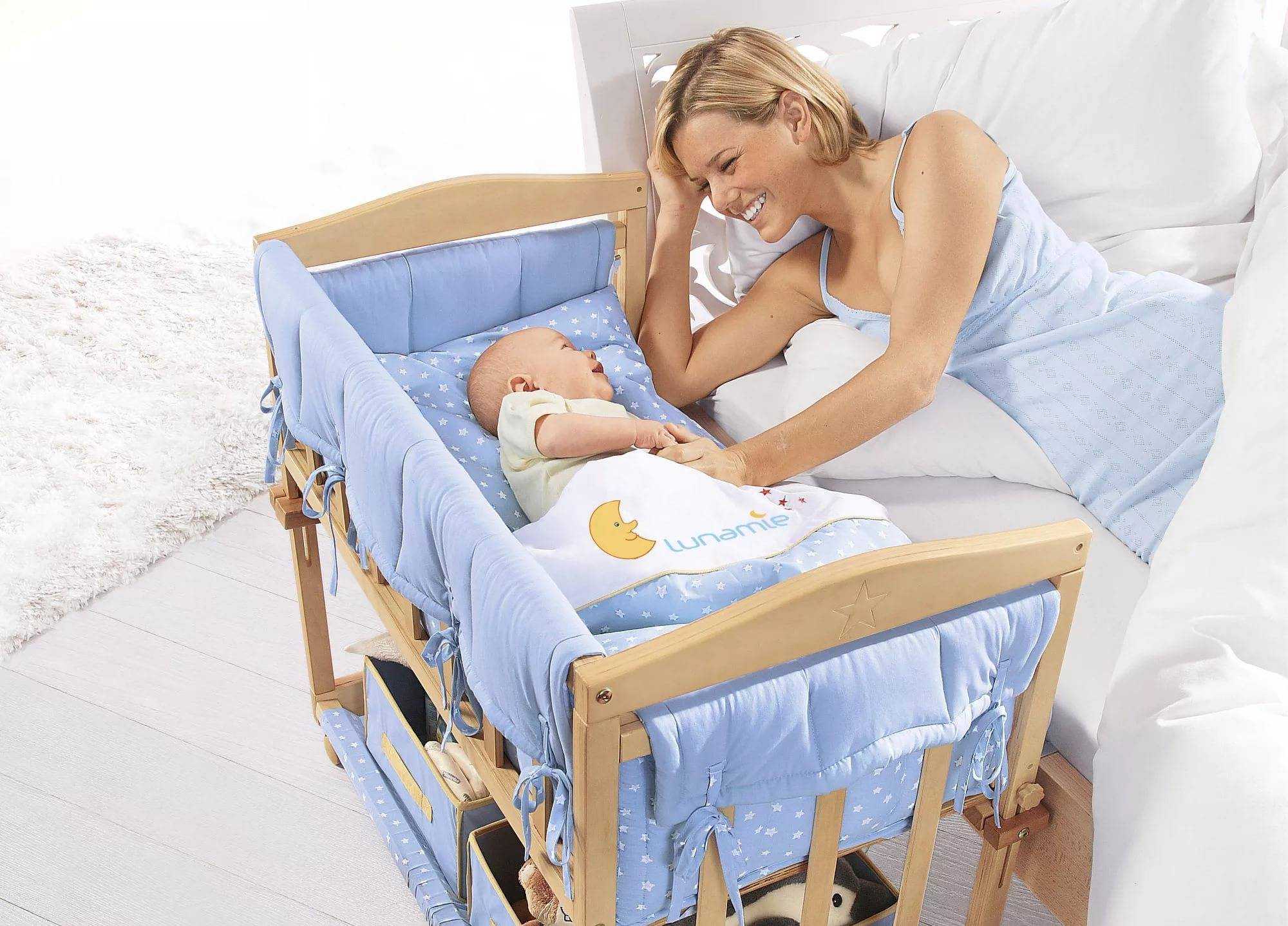 Приставная кроватка для новорожденных