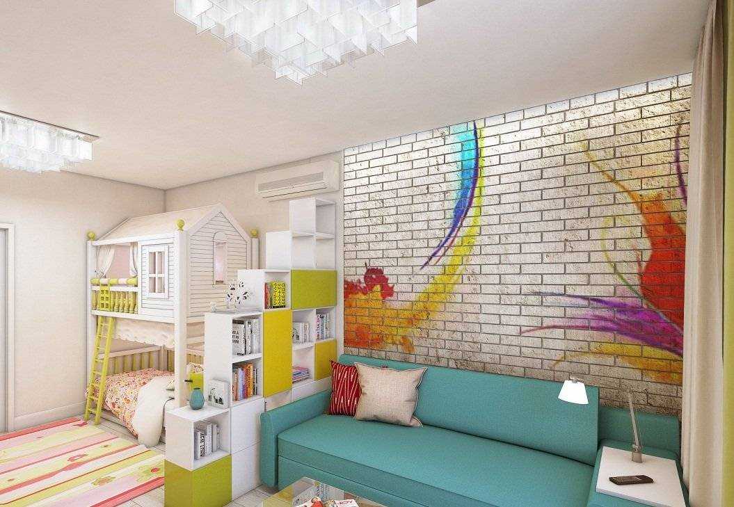 Правила зонирования комнаты на гостиную и детскую, идеи для дизайна и совмещения